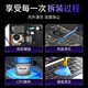
FACEMINI laptop cleaning set replacement silicone grease computer disassembly cleaning tool mobile phone cleaning repair disassembly screwdriver