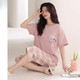 Modal Pajamas de algodón delgado Summer Summer Pantalones de manga corta de manga corta Gran tamaño Casual Summer's Women's Home Cloting 1283 Pink M 160 [85-100Jin [Jin iguala 0.5 kg]]]