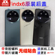 Suitable for findx6 original back cover glass findx6pro back cover findx7 original back shell battery cover middle frame Findx7 Desert Silver Moon original back cover with lens +