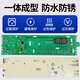 【近10万+人加购】0021800115C滚筒洗衣机EG8014HB39GU1/EG10 原装显示板(EG8014HB39GU1)