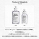 Maison Margiela Lazy Weekend Eau de Toilette 100ml Buy One Get One Free 200ml Premium Birthday Gift
