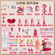 Aozhijia children's girls toys doctors 3-6 years old playing house girl baby dentist stethoscope set birthday gift