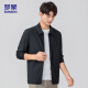 Romon Sun Protection Ropa para hombres Lapa de seda de hielo Jacket ejecutivo de negocios