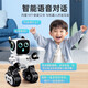 Jiongzai Fernbedienungsroboter, der den intelligenten Sprachdialog der Kinder begleitet, neue High-End-Schwarz-Technologie-Spielzeuge, die sprechen. Klassisch-re-Red-Puzzle-Wachstum Geschenk Early Education Roboter Offizielle Standardkonfiguration
