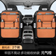 Yusenyi Car Seat Back Storage Bag Multifunctional Car Storage Box Land Rover Range Rover Evoque Defender Discovery Express Warm Rice Suede Leather Back Seat Storage Bag-Long Style One Land Rover Discovery Express j2
