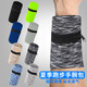 FOX outdoor fitness running wrist bag night running sports high elastic wrist arm bag key mobile phone storage portable zero purple stripe one size