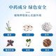Chicken, Patchouli, Zhengqi, buffalo and sheep to prevent heatstroke, chicken, duck, goose, poultry and pig, anti-stress medicine, heat-clearing, heat-relieving and cooling oral liquid, three bottles for the price of two bottles