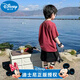 迪士尼（Disney）男童短袖T恤夏装2025新款儿童夏季帅气洋气体恤男孩夏款炸街衣服t 品牌【酒红色-761】 90 cm