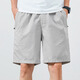 Pier Cardin Shorts Herren 2025 Sommer Pure Cotton Lose Trend Shorts Herren-Mid-Size Lose Casual Fünf-Punkte-Hosen 9215 Bean Green M [90-115jin [Jin gleich 0,5 kg]]