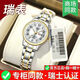 New Swiss watch women's fully automatic mechanical watch luminous waterproof large digital double calendar women's fashion watch movement upgraded version counter same style - all gold gold face hot