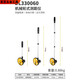 He Jiagong distance measuring wheel hand push roller range measuring instrument measuring road mechanical digital display rolling push ruler engineering distance measuring ruler mechanical table 12.5-inch large wheel DL9712)