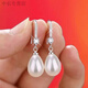 He Jiagong Lao Phoenix New Fashion Versatile Simple 2025 Sterling Silver 9999 Silver Earrings Women's Style Pearl Ear Hook White Silver Ear Hook Pearl Same Style