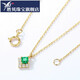 Shengbei 14K gold necklace women's square clavicle chain light luxury exquisite prismatic pendant necklace gold necklace 18K necklace with identification certificate
