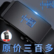 Hengyuanxiang Paul Belt's's Pure Cowhide Cow Automatic Budle Business Genue Coue Inner Belle Jeune souris d'âge moyen 897 120cm
