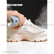 SKECHERS DAME SHOUS SOMMER NEUE SNEAKERS Damen Mesh atmungsableer lässige Schuhe Dünne Panda Schuhe 896204 12241-WSL 35