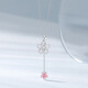 Chao Acer Platinum Sakura Platinum Diamond Necklace for Women PT950 Neck Accessories Chain Pendant Brilliant Birthday Gift for Girlfriend Chain Length Approximately 45cm