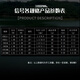 kf信号路亚竿鳜鱼竿超快调高感度黑坑竞技鲈鱼专业级枪柄虫竿独节 2.01m C672MH/枪柄两节