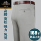 Classic Car Summer Dünne Eisseide Baumwolle Casual Hosen Herren mittlere und ältere Hosen hoher Taille Elastizität loser gerader Daddy Anzug Herrenhose 6627# Beschwerde grau [Sommer] Dünn 29 (2 Fuß 2 Taillenumfang)