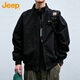 Jeep (Jeep) Chaqueta de chaqueta para hombres Spring y Autumn Stand Collar Ejecutivo Ejecutivo Ropa estadounidense Loos American Clothing Militar Green XL