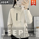 JEEP SPIRIT high-end jacket for women and men three-in-one customizable LOGO jacket windproof waterproof Tibetan mountaineering jacket set women ivory white jacket three-in-one cold and windproof M high-end brand men's clothing