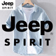 JEEP SPIRIT men's cotton linen lapel short-sleeved T-shirt loose shirt collar tops with neckline T-shirt linen summer clothes yunyi-9711 yellow M