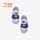 ANTA children's sandals for boys and girls, beach shoes for boys and girls, summer toe-caps, breathable, lightweight, soft-soled baby starfish toddler shoes, male, fantasy blue/tang purple-1 25, shoe inner length 15.5cm
