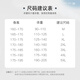JEEP SPIRIT sunscreen clothes for men summer Chinese Valentine's Day gift thin UV jacket for men outdoor cool skin