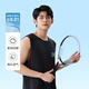 Baleno S/K series mesh vest for men summer men and women sports sleeveless T-shirt versatile trendy casual loose shoulder