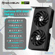 MAXSUN RTX5060 8G desktop computer e-sports game artificial intelligence computing power independent graphics card independent display DLSS4 RTX5060 TRB 8G