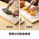 Shuangshan Disposable Cutting Board Mat Outdoor Camping Picnic Portable Chopping Board for Cutting Fruit Chopping Board Paper Food Grade Cutting Board Meat and Vegetable Separation BPA Free Transparent Style-1 Box