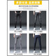 CK jeans men's summer thin slim-fitting small feet ripped beggar pants trendy long pants men's 2025 stretch Uniqt 6636 gray + 306 black 6636 gray + 306 28 two feet one