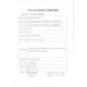九安血糖试纸条 血糖试纸ihealth/EGS-2000试条AG-605/607/695/bg1s 50试纸+50针头划算哦
