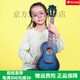 
Andrew (ANDREW) veneer ukulele female beginners musical instruments small guitar students children's gift [Vector board] Gradient blue + full accessories + plus cotton bag 23 inches