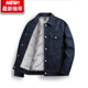 Lee dprre light luxury autumn and winter casual jacket jacket men's lapel denim workwear down jacket jacket men's new style dark blue down style XL (140-160Jin Jin equals 0.5 kg)