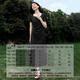 
Shangdubi La temperament square collar puff sleeve hem slit pinch pleated design dress for women in summer waist-hugging and slimming fishtail small black skirt