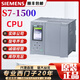 
Siemens S7-1500CPU1518 1517 1516 1515 1513 1511-1 2 3 4 6ES7510-1DK03-0AB0