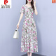 Pierre Cardin Temperament Blumenkleid für Frauen 2025 Neuer Sommer mittleren Alters High-End-Modemodik und vielseitiger Chiffon Langrock Aprikosenfarbe 9764 XL Empfohlen 115-124jin [Jin entspricht 0,5 kg]