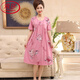 LangSha nightgown for women in summer short-sleeved cool feeling modal thin cotton silk mother loose long dress for mothers Y9905 L [recommended %7E120Jin [Jin equals 0.5 kg] wear]