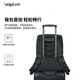 VoyLux-VEX系列牛皮拼接商务可扩容双肩包透气多功能IT上班通勤出差背包 VEX系列-黑色 可扩容6cm