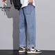 
Woodpecker's new spring 2025 wide-leg jeans American casual loose high and slim neutral fashion brand Black L [Suggested weight 125-140Jin [Jin equals 0.5 kg]]