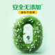 Dettol Natural Plant Ingredients Refrigerator Sterilizing Spray Disinfectant Clothing Sterilizing Deodorizing Spray Pure Green Apple 500ml 1 Bottle