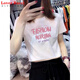 LOVER RUCCI2025新款设计感小众正肩短款t恤女夏季纯欲短袖宽松白色纯棉上衣 KE693白 M
