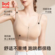 
Cat front zipper sports underwear for women lifting and gathering anti-sagging bra easy to wear and take off fitness yoga vest bra skin L