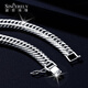 Shengshi Qiyuan pt950 platinum bracelet men's genuine pure platinum platinum bracelet men's personalized high-end Xiping bracelet in stock 20cm long 17.81g thick 5mm