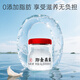 九芝堂即食燕窝礼盒280g（40g*7瓶）孕妇营养品送父母长辈高端礼品