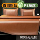 
Sichuan bamboo mat cool hand-woven [1429 people collect] Handmade 1.8 cool folding single bed 1.5 home, brown color/(with storage bag)-with pillowcase 180*200 [mother and baby]