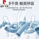 皮尔卡丹（pierre cardin）冰丝夏季短袖衬衫男2025薄款凉感弹力速干半袖衬衣潮流印花上衣服 7029白色 M 90-110斤