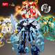 Shantoulin Village Little Luban Tendencia nacional Mecha Blue Dragón Blanco Tigre Vermillion Bájaro Black Divine Beast Modelo Modelo de ensamblaje de grano pequeño Bloques de construcción Little Luban 1278 Negro Grano 250 Grano