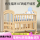 优乐博（ULOP）婴儿床实木无漆可移动拼接宝宝床多功能带尿布台新生儿bb 婴儿床[送皇冠5件套+蚊帐+棕垫]