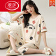 Langsha (Langsha) Pyjamas d'été avec pyjamas poitrine pour femmes avec mignon pantalon de pantalon à manches courtes de style coréen à manches courtes [avec poitrine de poitrine] 679m Bear 2xl Women [130-140jin [Jin équivaut à 0,5 kg]]